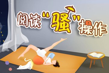 乐鱼网页登陆